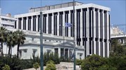 ΥΠΕΞ: Συλλυπητήρια για τον θάνατο του πρέσβη Φ. Ξύδα