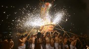 «Εύφλεκτος« χορός στην Κίνα