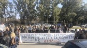 Κέρκυρα: Διαμαρτυρία κάτοικων για τον ΧΥΤΥ Λευκίμμης