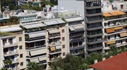 Τα ποσά που θα λάβουν οι δικαιούχοι του επιδόματος ενοικίου