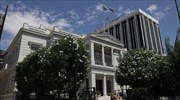 Εγκύκλιος ΥΠΕΞ: Πώς θα εφαρμόζεται η Συμφωνία των Πρεσπών εντός και εκτός Ελλάδας