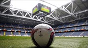 Europa League: Η Σεβίλη πρώτη ομάδα που προκρίθηκε στους «16»