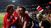 Champions League: Σκορ πρόκρισης από το πρώτο ματς η Ατλέτικο Μαδρίτης (2-0 την Γιουβέντους)
