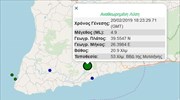 Αλώβητη από τον χθεσινό σεισμό η Λέσβος, τραυματίες στην Τουρκία