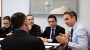 Κ. Μητσοτάκης: Ανοιχτοί σε συζήτηση για ελεγχόμενους χώρους χρήσης ναρκωτικών