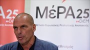 Γ. Βαρουφάκης: Παρουσίασε το ευρωψηφοδέλτιο του ΜέΡΑ25
