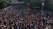 Αλβανία: Διαδηλωτές ζητούν την παραίτηση Ράμα