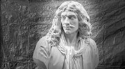 Μισάνθρωποι και παλιάνθρωποι