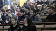 eDiplomas: Υπηρεσία διαδικτυακής πρόσβασης σε τίτλους σπουδών ΑΕΙ