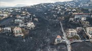 Πληρωμή συντάξεων - μερισμάτων σε πυρόπληκτους