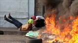 Ταραχές στη Βενεζουέλα