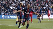 Ligue 1: Μόνο τα τυπικά απομένουν για τον πρωταθλητή