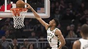 NBA: Ο Giannis οδηγεί το Μιλγουόκι