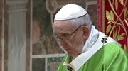 Πάπας Φραγκίσκος: Όργανα του Σατανά οι ιερείς που ευθύνονται για σεξουαλικές παρενοχλήσεις ανηλίκων