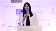 Έλενα Κουντουρά: Απογειώσαμε τον ελληνικό τουρισμό την τελευταία τετραετία