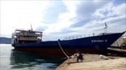 Μύκονος: Αποκολλήθηκε το φορτηγό πλοίο που προσάραξε