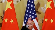 Ο Τραμπ αναβάλλει την επιβολή νέων δασμών στα κινεζικά προϊόντα