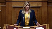 Φ. Γεννηματά: Διήμερη επίσκεψη στη Θεσσαλονίκη