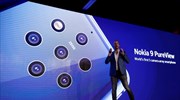 Πέντε κάμερες στο Nokia 9 PureView από την HMD Global