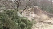 Βίντεο: Η στιγμή που καταρρέει ιστορική γέφυρα στην Κρήτη