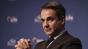 Ομιλία Κ. Μητσοτάκη σε εκδήλωση της ΕΑΕΕ την Τρίτη