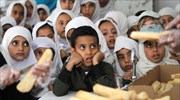 OHE: Επιχείρηση συγκέντρωσης 4,2 δισ. δολ. για την Υεμένη