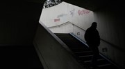 Eurostat: Τέσσερις ελληνικές περιφέρειες στις 20 φτωχότερες της ΕΕ