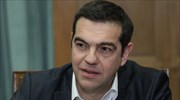 Αλ. Τσίπρας: Κάλεσμα για προοδευτικό μέτωπο εν όψει ευρωεκλογών