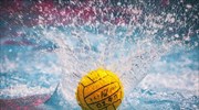 Πόλο: Πρώτη εκτός έδρας νίκη για Ολυμπιακό στο Τσάμπιονς Λιγκ