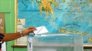 Latest poll gives ND 6.5% point lead over SYRIZA; six parties above 3%