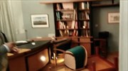 Επίθεση του «Ρουβίκωνα» σε γραφείο γιατρού