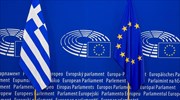 Commission report on Greece: Speed up reforms; concerns over election-year spending decisions