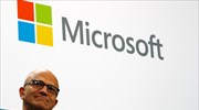 Microsoft: Υπεραμύνεται του συμβολαίου 479 εκατ. δολ. με τον στρατό των ΗΠΑ