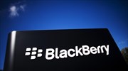 Η BlackBerry καταθέτει αγωγή εναντίον του Twitter για παραβίαση ευρεσιτεχνιών