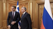 Κ. Μητσοτάκης: Η Ελλάδα θα διευρύνει τις διμερείς σχέσεις της με τη Ρωσία