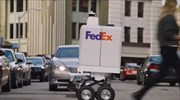 Αυτόνομο ρομπότ παραδόσεων από τη FedEx