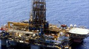Η Λευκωσία εξετάζει τα επόμενα βήματά της στην κυπριακή ΑΟΖ