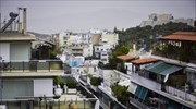 Bill for new framework to protect primary residences from creditors by March 15; previous law expires
