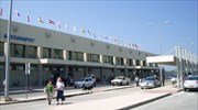 Fraport: Ευρείας κλίμακας άσκηση ετοιμότητας στο αεροδρόμιο «Μέγας Αλέξανδρος» της Καβάλας