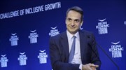 Κ. Μητσοτάκης: Δεσμευόμαστε για μεταρρυθμίσεις που θα επιτρέψουν μικρότερα πλεονάσματα
