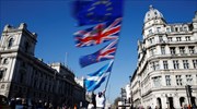 Η EBA ζητά την προστασία των καταθέσεων σε περίπτωση άτακτου Brexit