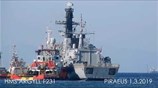 Απόπλους - HMS Argyll F231 - Πειραιάς