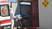 Συρία: «Τοξικό χημικό» σε επίθεση εναντίον της πόλης Ντούμα