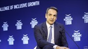 Mitsotakis: Structural reforms the key to lower high fiscal targets