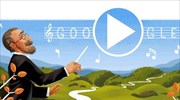 Μπέντριχ Σμέτανα: H Google τιμά τον Τσέχο μουσικοσυνθέτη του Ρομαντισμού