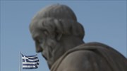 Handelsblatt: Η αναβάθμιση της Ελλάδας επηρεάζει θετικά τον δανεισμό
