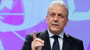 Δ. Αβραμόπουλος: Η Ευρώπη πρέπει να ολοκληρώσει το ευρωπαϊκό εγχείρημα