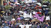 Λίβανος: Εκατοντάδες στους δρόμους κατά των γάμων ανηλίκων