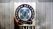 Επίθεση στο Αστυνομικό Τμήμα Ακροπόλεως