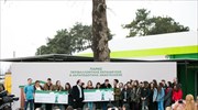 Εγκαίνια του πρώτου Πάρκου Περιβαλλοντικής Εκπαίδευσης και Ανταποδοτικής Ανακύκλωσης στη Β. Ελλάδα